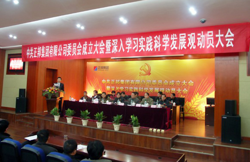 1570585534242131.jpg dj-3.jpg