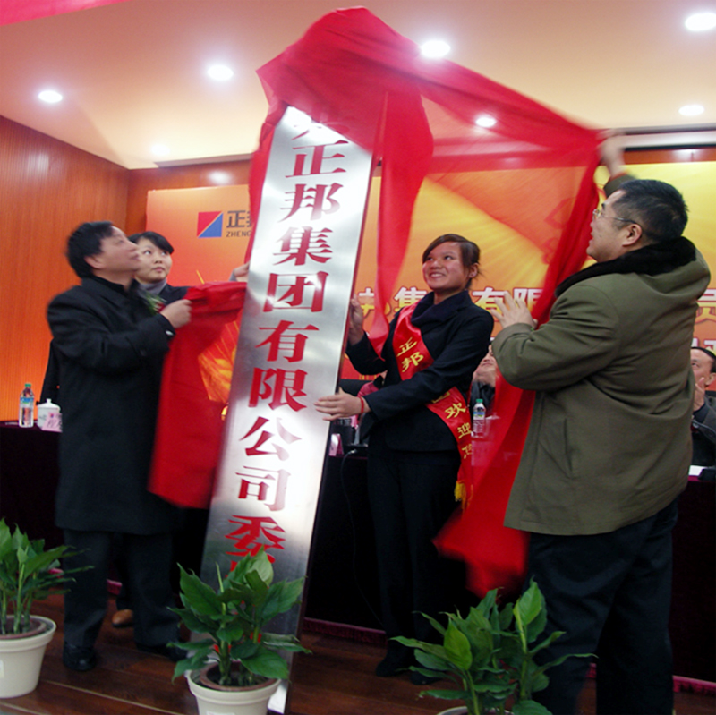 1570585576585956.jpg dj-1.jpg