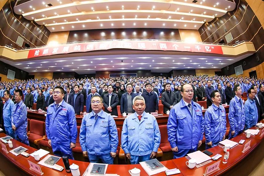 1578888985962482.jpg a01.jpg