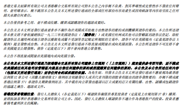 1632904553821858.png 企業微信截圖_16329044366155.png