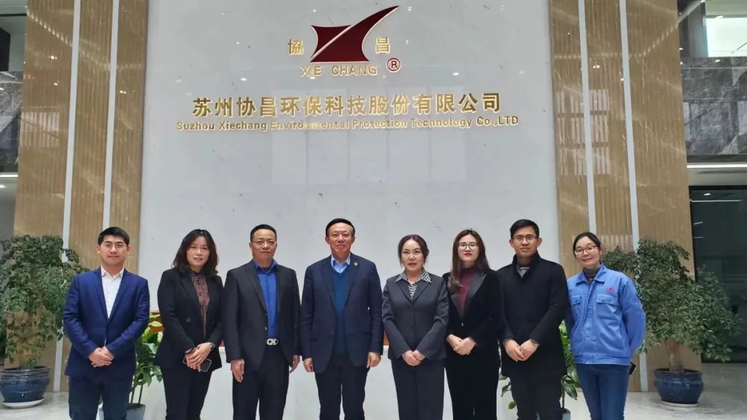 企業需求在哪里，我們的服務就到哪里（轉自中國環保產業協會）插圖2