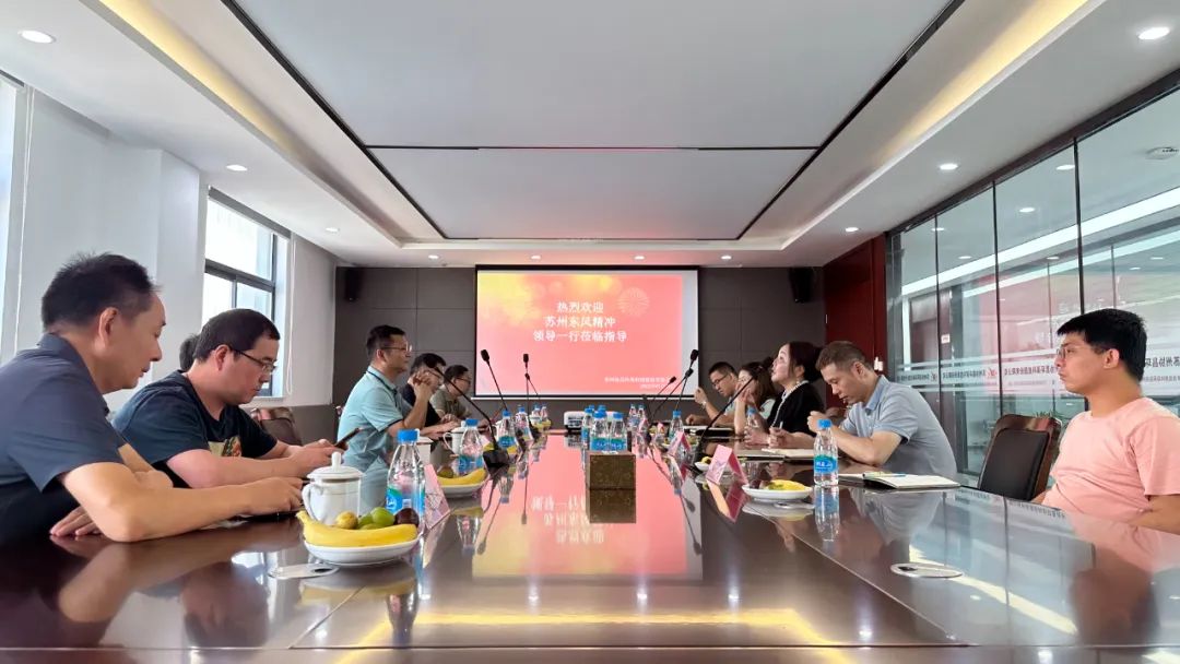 蘇州東風(fēng)精沖工程有限公司總經(jīng)理喻華平一行蒞臨我司參觀考察插圖2 蘇州東風(fēng)精沖工程有限公司總經(jīng)理喻華平一行蒞臨我司參觀考察插圖2