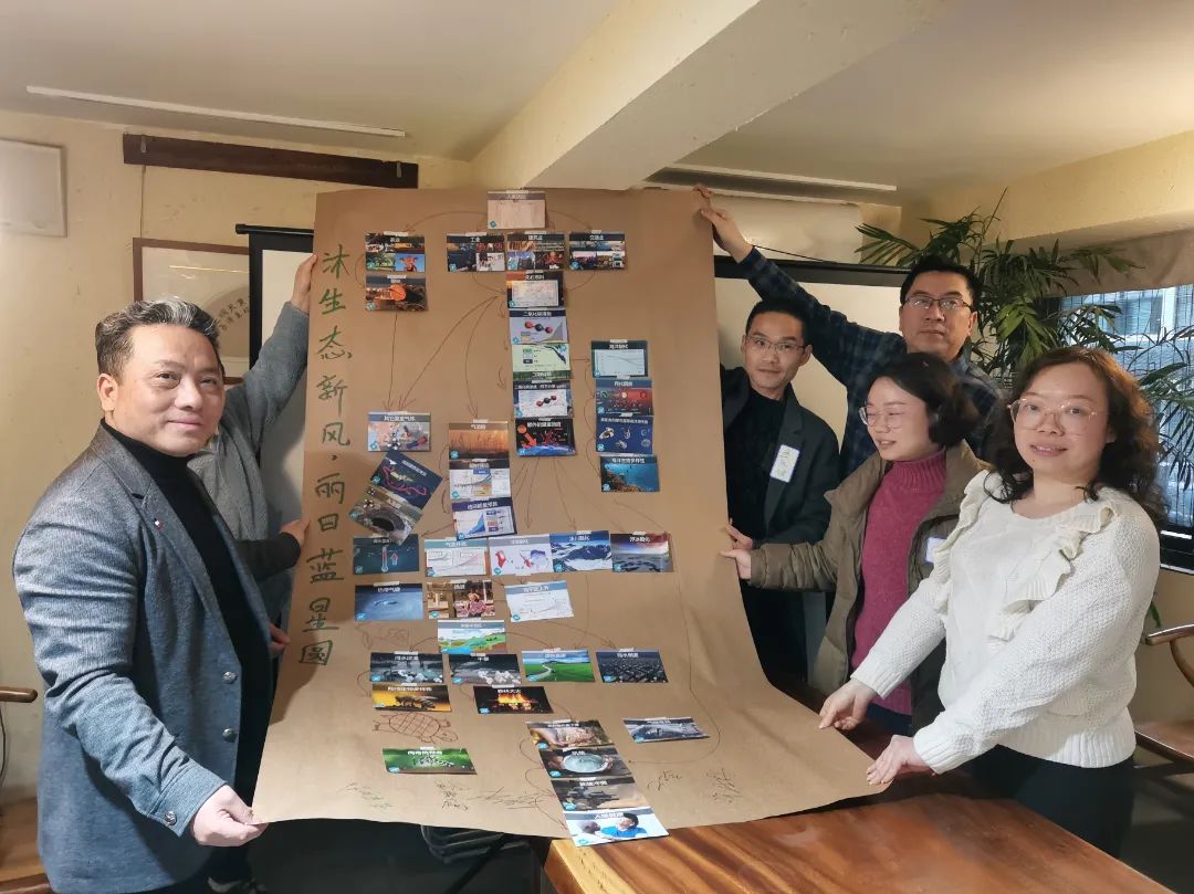 寓教于樂 | 提升員工環(huán)保意識(shí)，促進(jìn)企業(yè)綠色發(fā)展插圖2