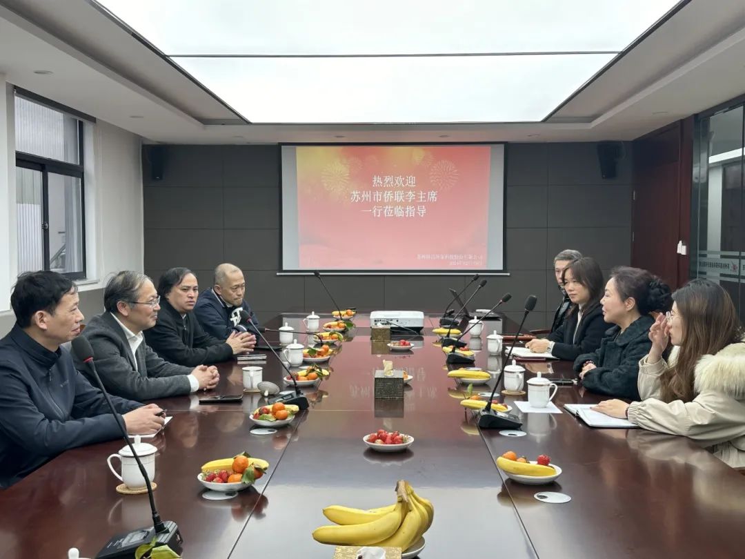 領(lǐng)導(dǎo)蒞臨 | 新春走訪鼓干勁，助力協(xié)昌“開門紅”插圖2