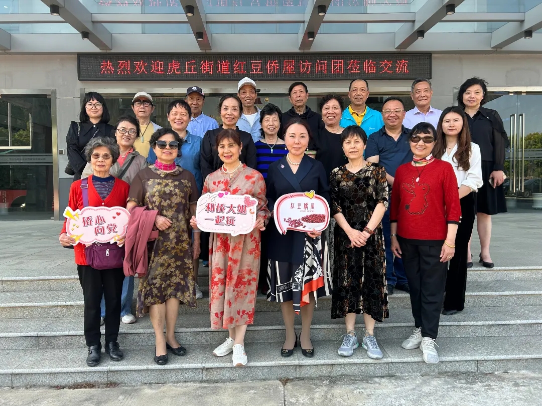 委員工作室6.5世界環(huán)境日“全面推進(jìn)美麗中國(guó)建設(shè)”主題活動(dòng)圓滿落幕插圖4 委員工作室6.5世界環(huán)境日“全面推進(jìn)美麗中國(guó)建設(shè)”主題活動(dòng)圓滿落幕插圖4