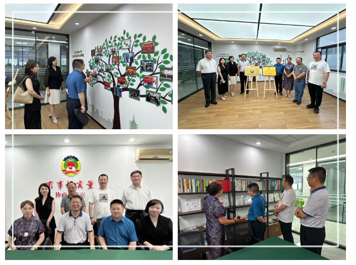 湘西土家族苗族自治州和吉首市領導一行蒞臨我司考察交流插圖5 湘西土家族苗族自治州和吉首市領導一行蒞臨我司考察交流插圖5